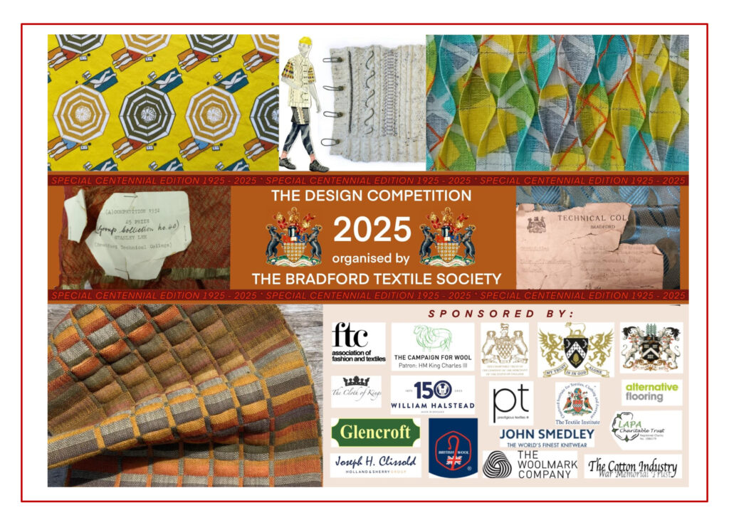 Design competition 2025